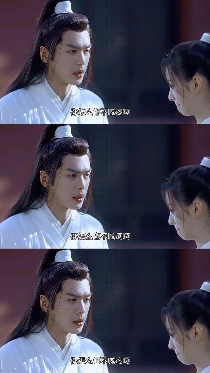 街篮高手