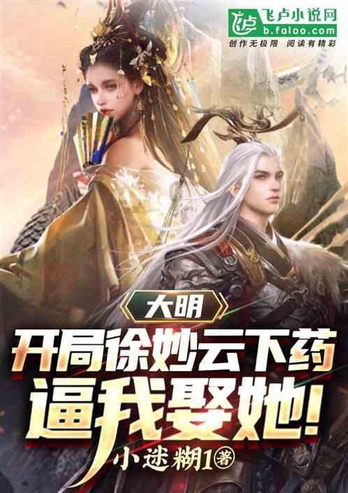 怎样给双鱼座的女生写情书？游戏画面