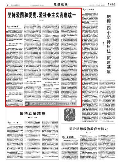 俄紧急情况部：阿富汗北部飞机坠毁事故中有2名俄公民遇难